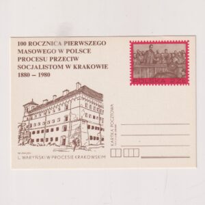 Fi 758 całostka pocztowa Cp 100-lecie pierwszego procesu przeciw socjalistom w Polsce