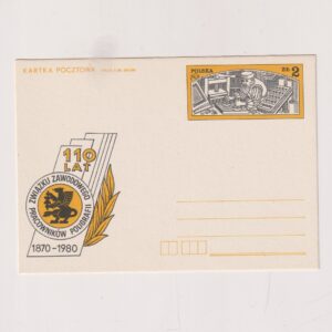 Fi 756 całostka pocztowa Cp 110 rocznica powstania Zw.Zaw.Prac.Poligrafii