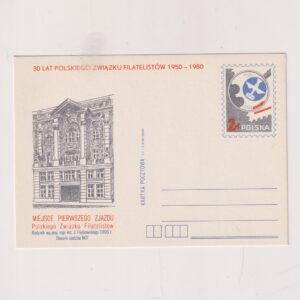 Fi 755 K całostka pocztowa Cp 30-lecie PZF karnet