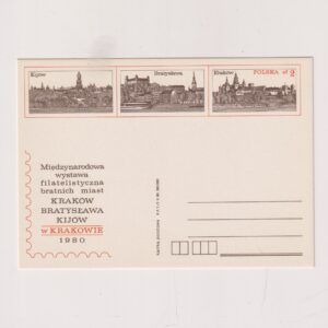 Fi 753 całostka pocztowa Cp MWF Bratnich Miast : Kraków-Bratysława-Kijów