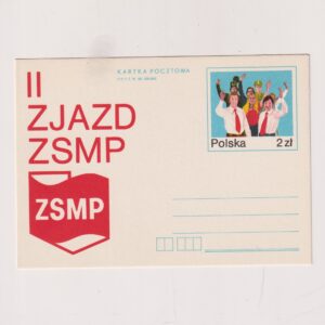 Fi 752 całostka pocztowa Cp II Zjazd ZSMP