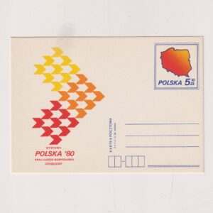 Fi 751 całostka pocztowa Cp Wystawa "Polska 80 " w Dusseldorfie