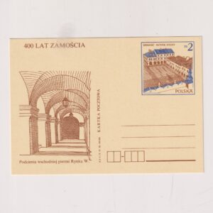 Fi 748 całostka pocztowa Cp 400-lecie Zamościa