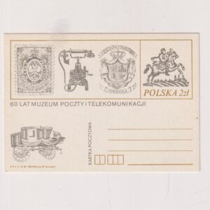 Fi 796 całostka pocztowa Cp 60-lecie Muzeum P.i T.