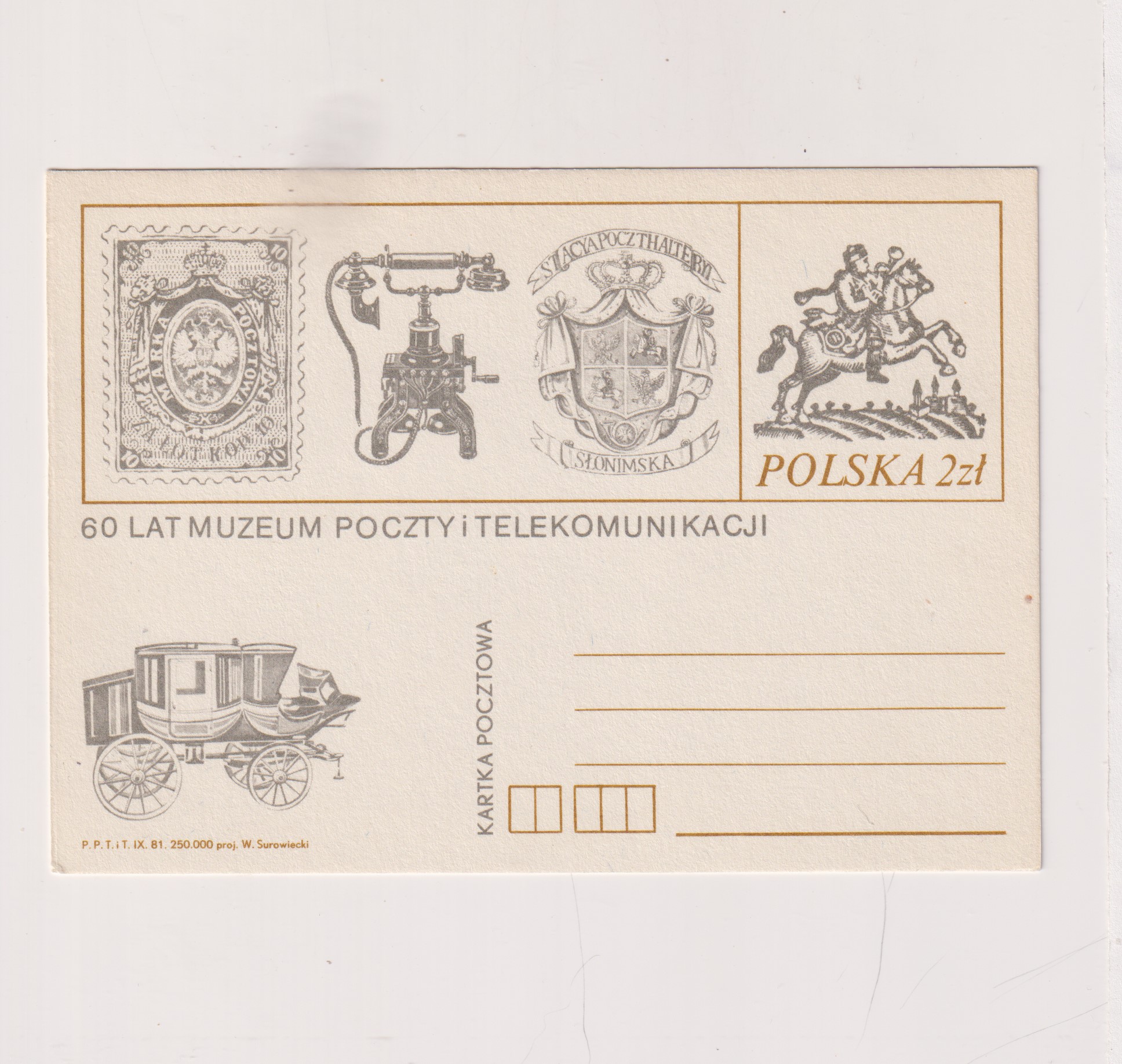 Fi 796 całostka pocztowa Cp 60-lecie Muzeum P.i T.