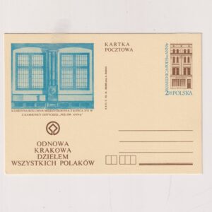 Fi 789 całostka pocztowa Cp Odnowa Zabytków Krakowa