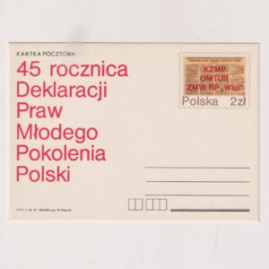 Fi 802 całostka pocztowa Cp 45 rocznica Deklaracji Praw Młodego Pokolenia Polski