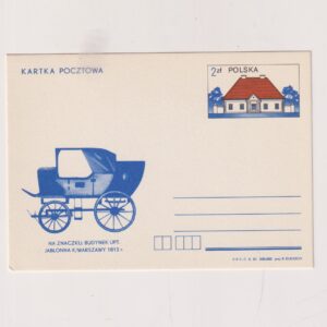 Fi 801 całostka pocztowa Cp Budownictwo pocztowe - Upt. Jabłonna k. Warszawa