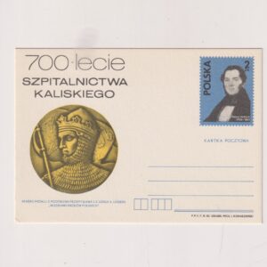Fi 811 całostka pocztowa Cp 700-lecie szpitalnictwa w Kaliszu