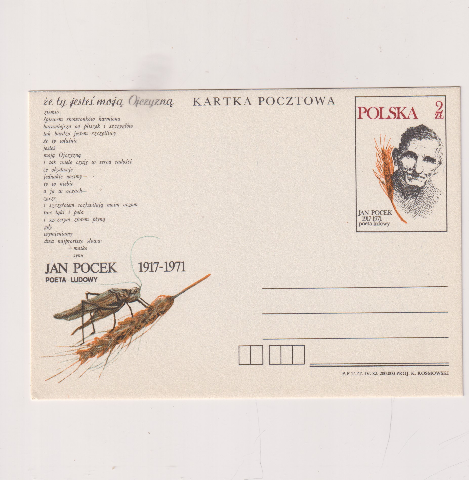 Fi 810 całostka pocztowa Cp Jan Pocek - poeta ludowy(1917-1971)