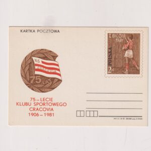 Fi 806 całostka pocztowa Cp 75 lat KS "Caracovia"