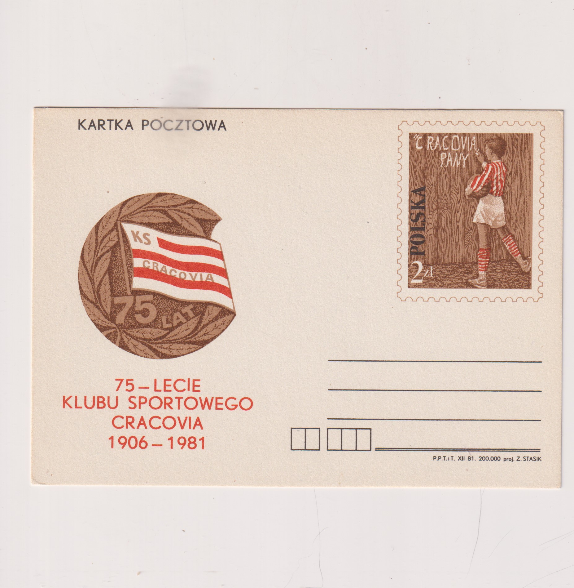 Fi 806 całostka pocztowa Cp 75 lat KS "Caracovia"
