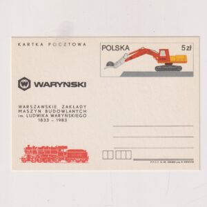 Fi 846 całostka pocztowa Cp 150 lat Zakładów Budowlanych im .L. Waryńskiego w Warszawie