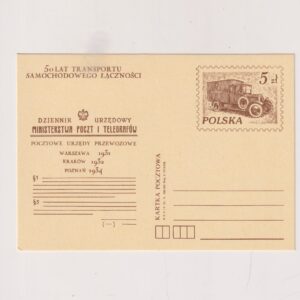 Fi 819 całostka pocztowa Cp 50 lat transportu samochodowego Łączności