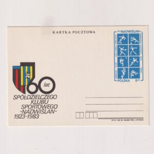 Fi 841 całostka pocztowa Cp 60-lecie KS "Nadwiślan"