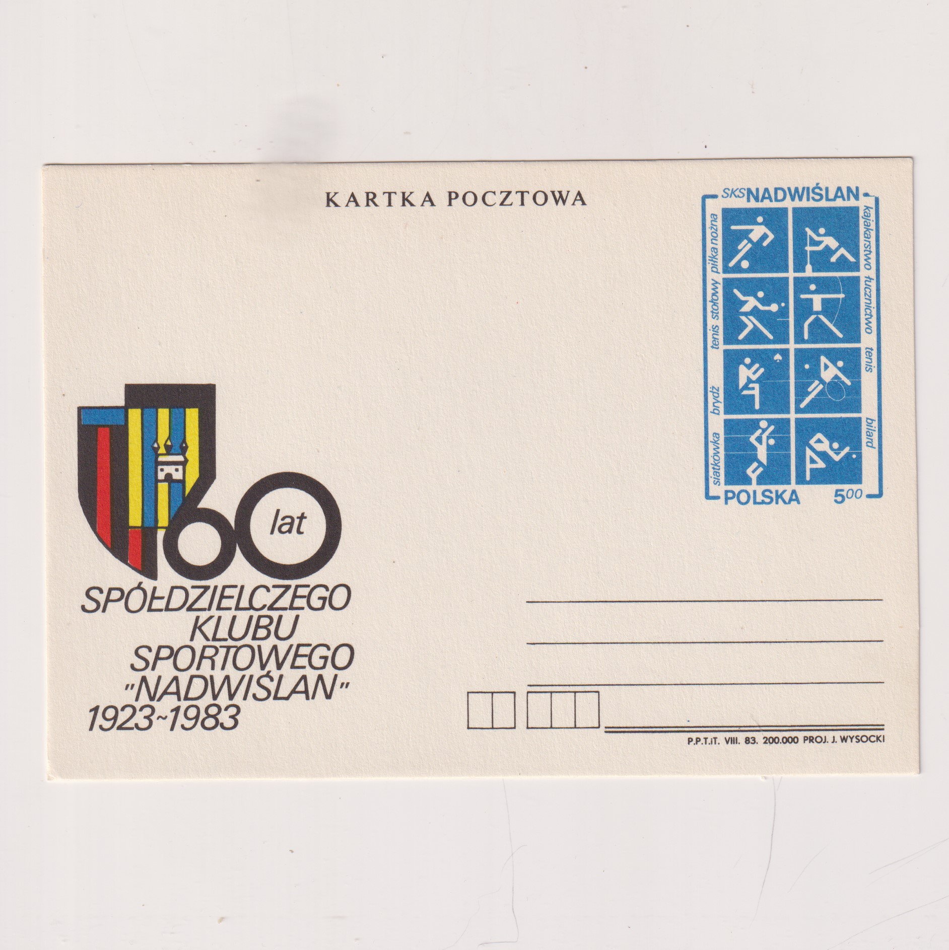 Fi 841 całostka pocztowa Cp 60-lecie KS "Nadwiślan"