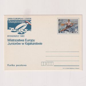 Fi 840 I całostka pocztowa Cp Mistrzostwa Europy Juniorów w kajakarstwie (Bydgoszcz 1983) (Kopia)