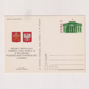 Fi 830 "b" całostka pocztowa Cp II Wizyta Papieża Jana Pawła II w Polsce
