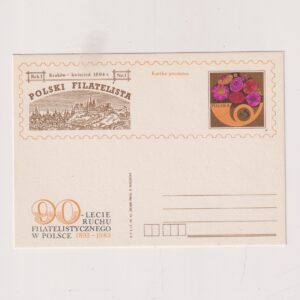 Fi 826 K całostka pocztowa Cp 90 lat ruchu filatelistycznego w Polsce karnet