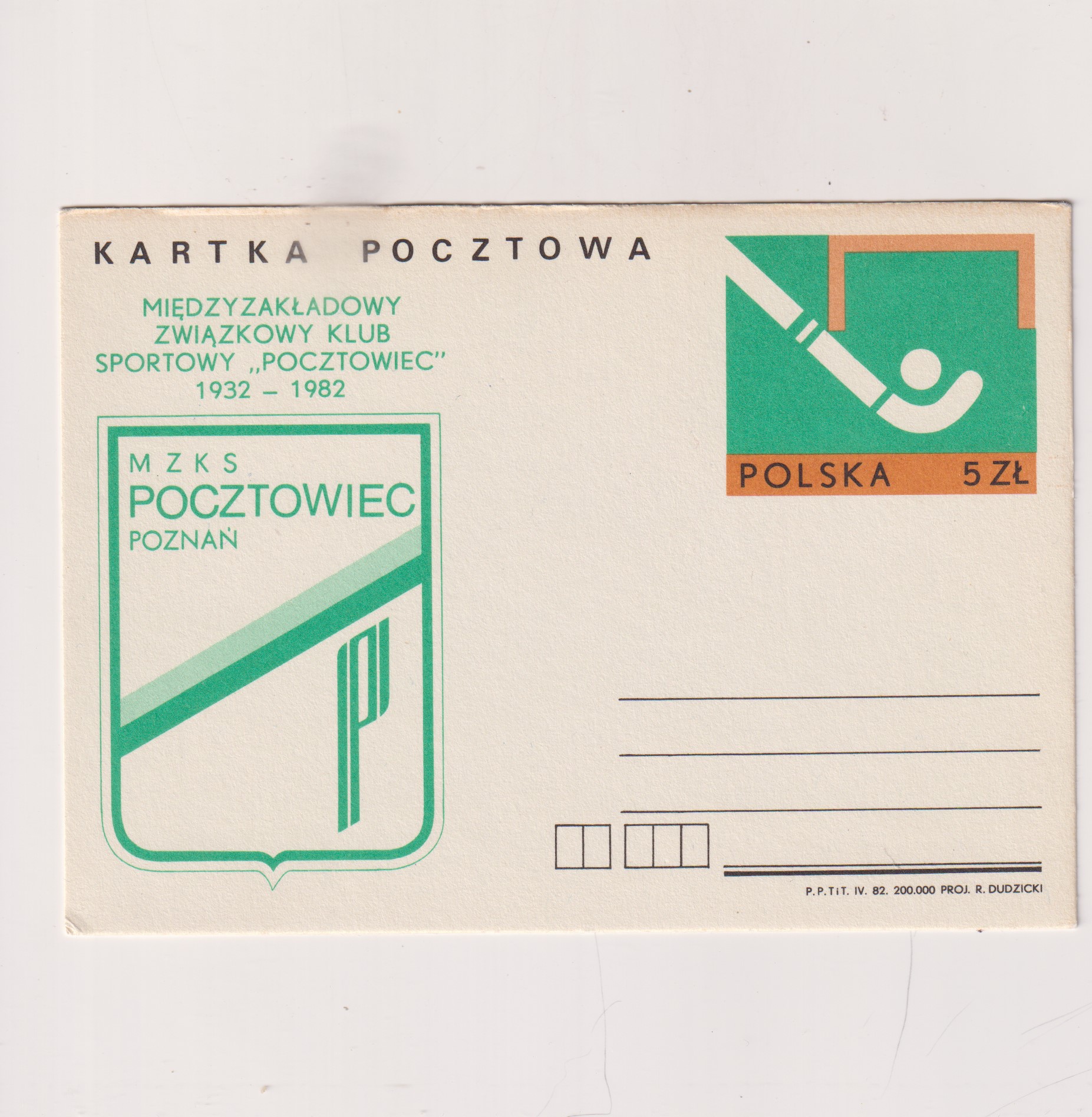 Fi 816 całostka pocztowa Cp 50-lecie KS "Pocztowiec"