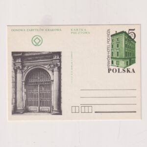 Fi 853 całostka pocztowa Cp Odnowa Zabytków Krakowa