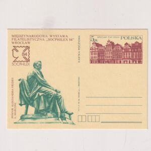 Fi 883 całostka pocztowa Cp Zabytki kultury Wrocławia