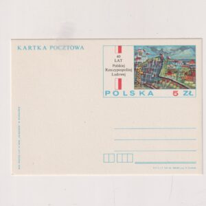 Fi 879 całostka pocztowa Cp 40 rocznica PRL
