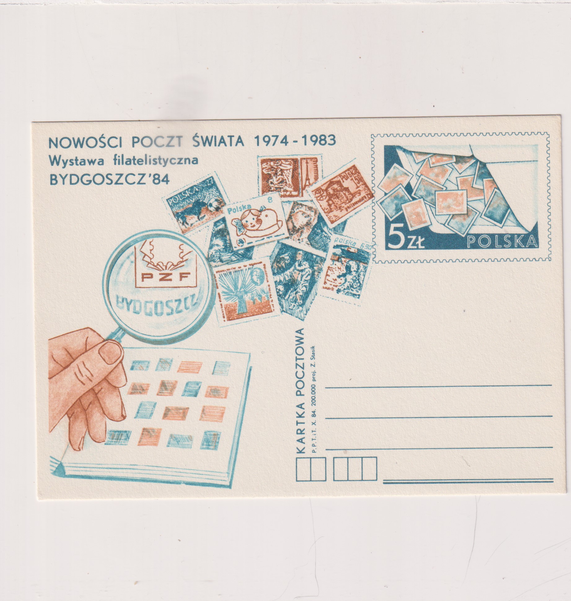 Fi 891 całostka pocztowa Cp WF "Nowości Poczt Świata 1974-1984 "