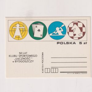 Fi 869 całostka pocztowa Cp 50-lecie KS "Łączność" w Bydgoszczy