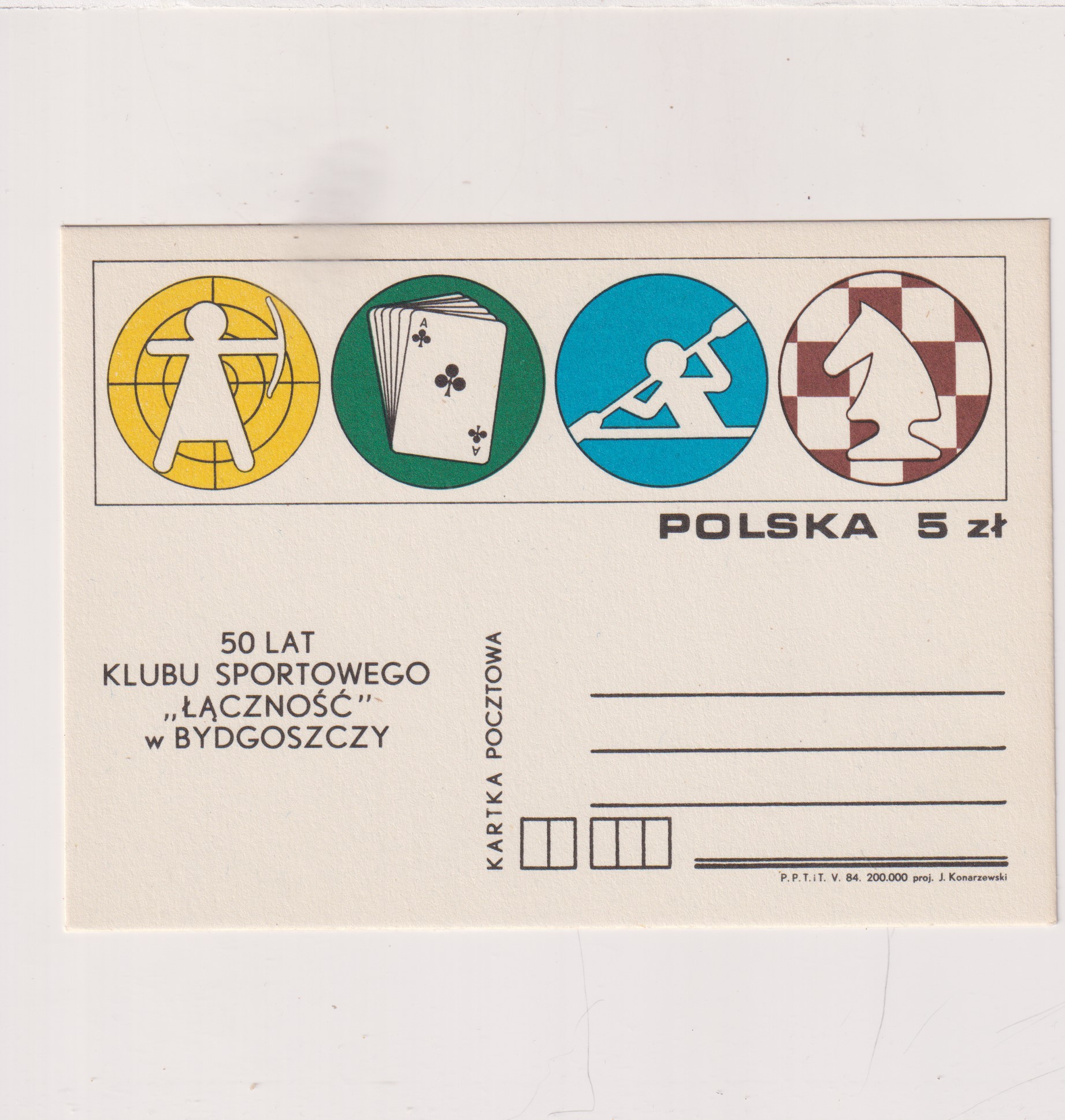 Fi 869 całostka pocztowa Cp 50-lecie KS "Łączność" w Bydgoszczy