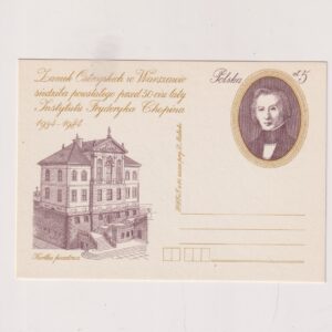 Fi 865 całostka pocztowa Cp Zabytki - zamek Ostrogskich w Warszawie (siedziba Inst.im.F.Chopina)
