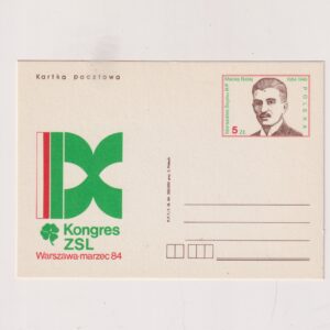 Fi 864 całostka pocztowa Cp IX KONGRES ZSL