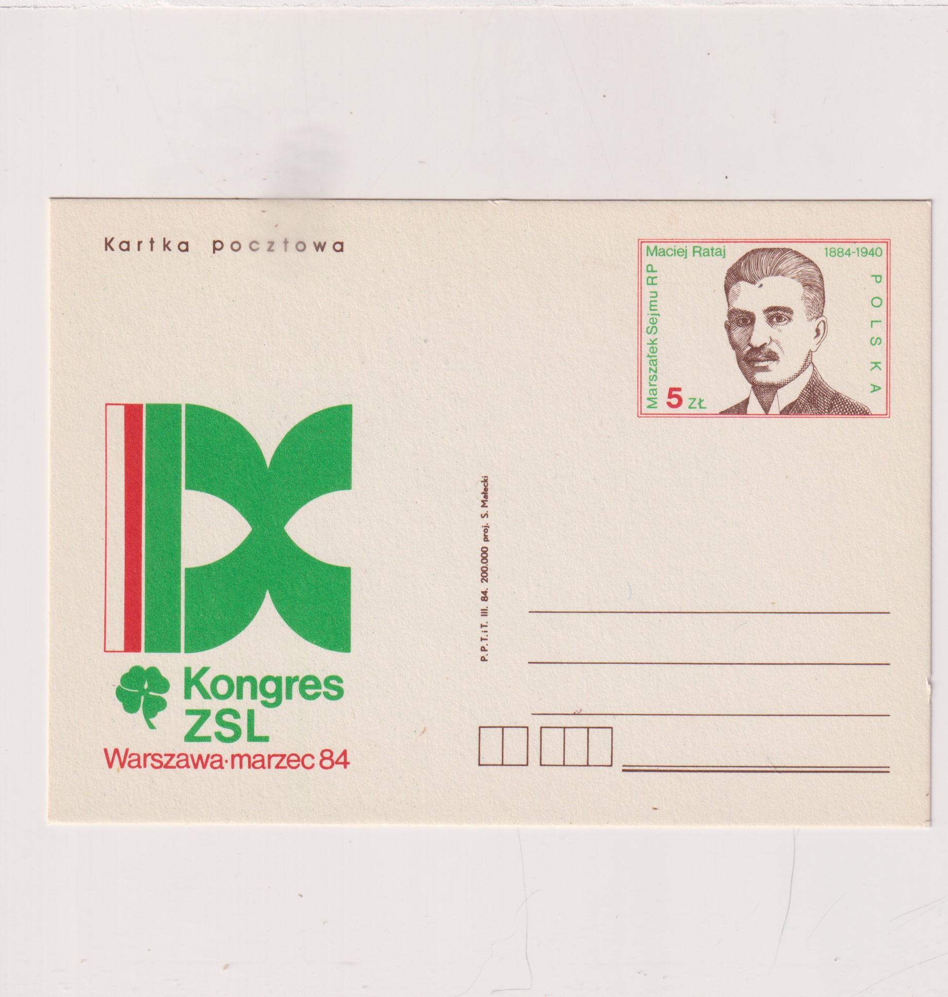 Fi 864 całostka pocztowa Cp IX KONGRES ZSL