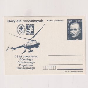 Fi 888 całostka pocztowa Cp 75 rocznica utworzenia GOPR