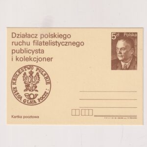 Fi 886 całostka pocztowa Cp Działacze ruchu Filatelistycznego - Ludwik Steinbach