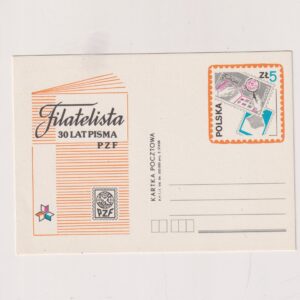 Fi 885 całostka pocztowa Cp 30-lcie "Filatelisty"