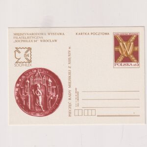Fi 884 całostka pocztowa Cp Zabytki kultury Wrocławia