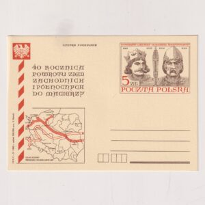 Fi 903 całostka pocztowa Cp 40 rocznica powrotu Ziem Zachodnich i Pn.