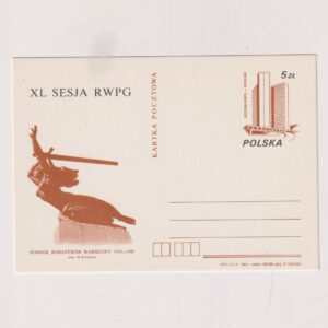 Fi 907 całostka pocztowa Cp XL Sesja RWPG