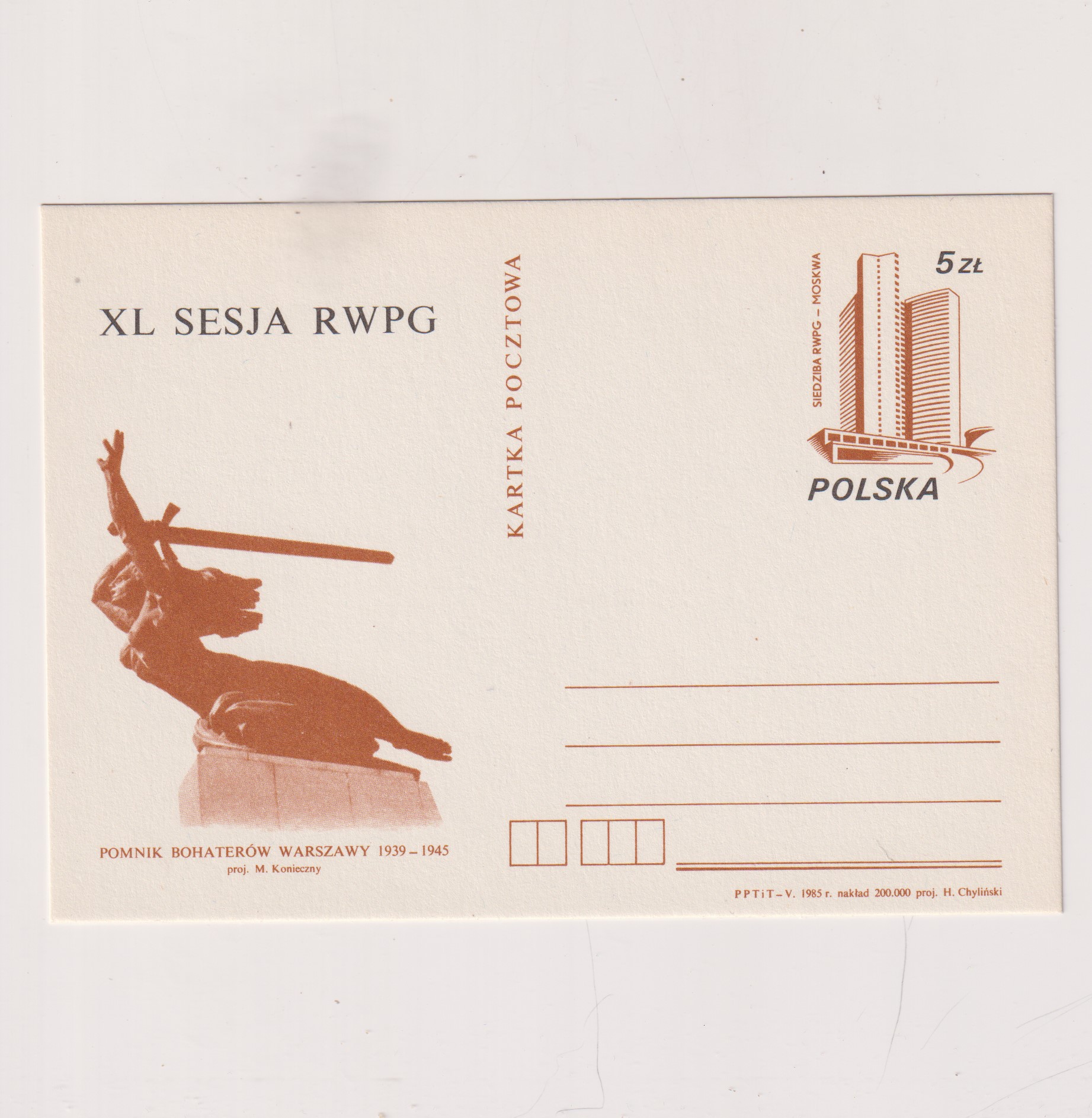 Fi 907 całostka pocztowa Cp XL Sesja RWPG