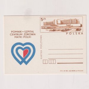 Fi 909 całostka pocztowa Cp Szpital Centrum Zdrowia Matki Polki w Łodzi