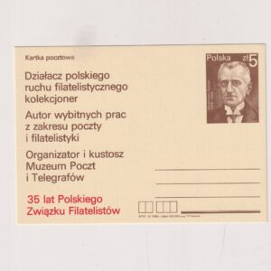 Fi 911 całostka pocztowa Cp Działacze polskiego ruchu filatelistycznego - W. Polanski