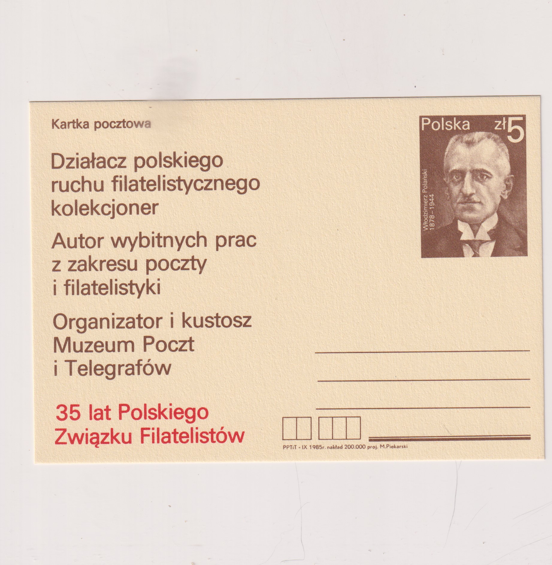 Fi 911 całostka pocztowa Cp Działacze polskiego ruchu filatelistycznego - W. Polanski