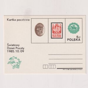 Fi 912 a całostka pocztowa Cp MWF "SOCPHILEX 85" Berlin- Światowy Dzień Poczty
