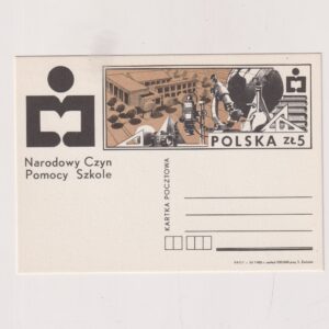 Fi 917 całostka pocztowa Cp Narodowy Czyn Pomocy Szkole