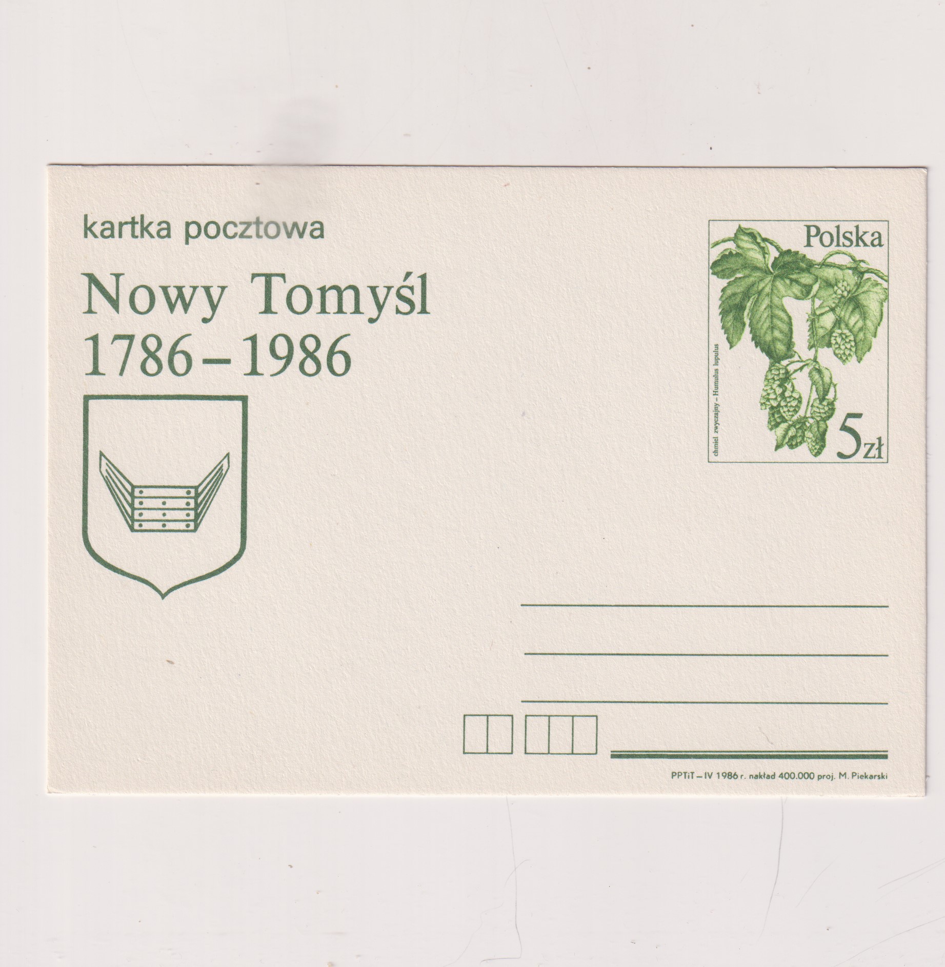 Fi 922 całostka pocztowa Cp 200 lat Nowego Przemyśla