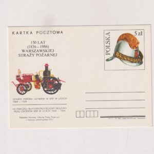 Fi 924 K całostka pocztowa Cp 150-lecie Warszawskiej Straży Pożarnej karnet