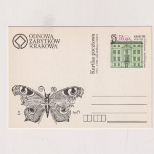 Fi 897 całostka pocztowa Cp Odnowa zabytków Krakowa - Muzeum S.Wyspiańskiego
