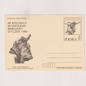 Fi 894 całostka pocztowa Cp 40 rocznica wyzwolenia Warszawy