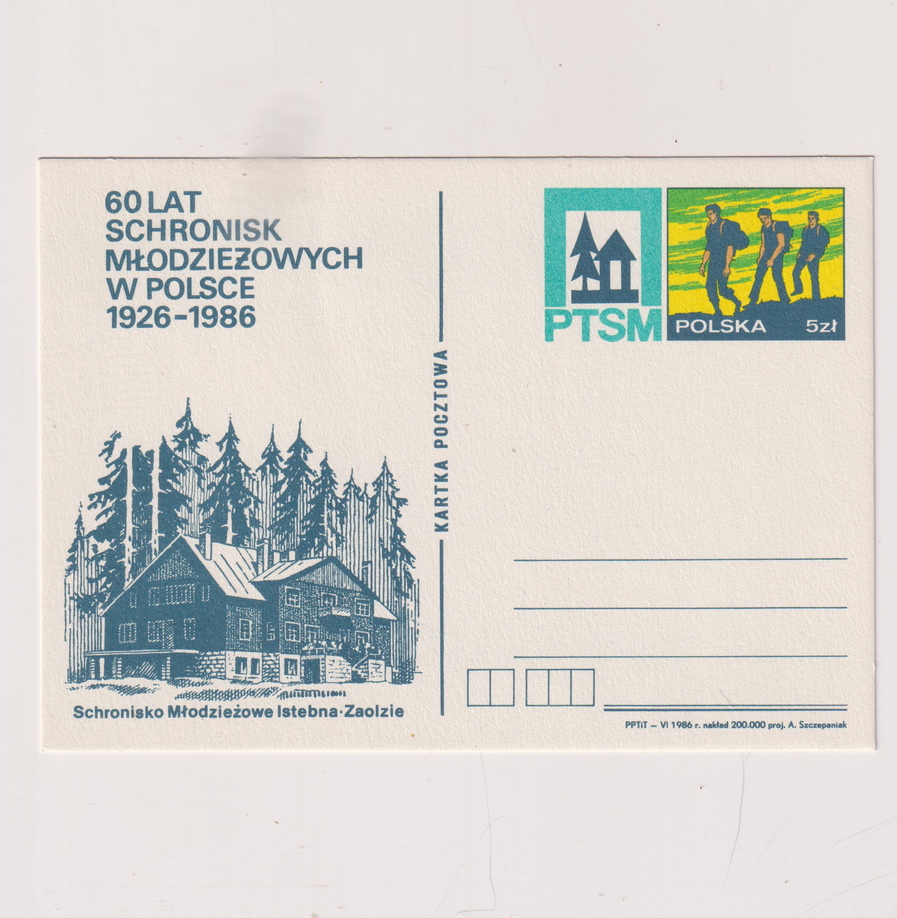 Fi 931 całostka pocztowa Cp 60 lat schronisk młodzieżowych w Polsce